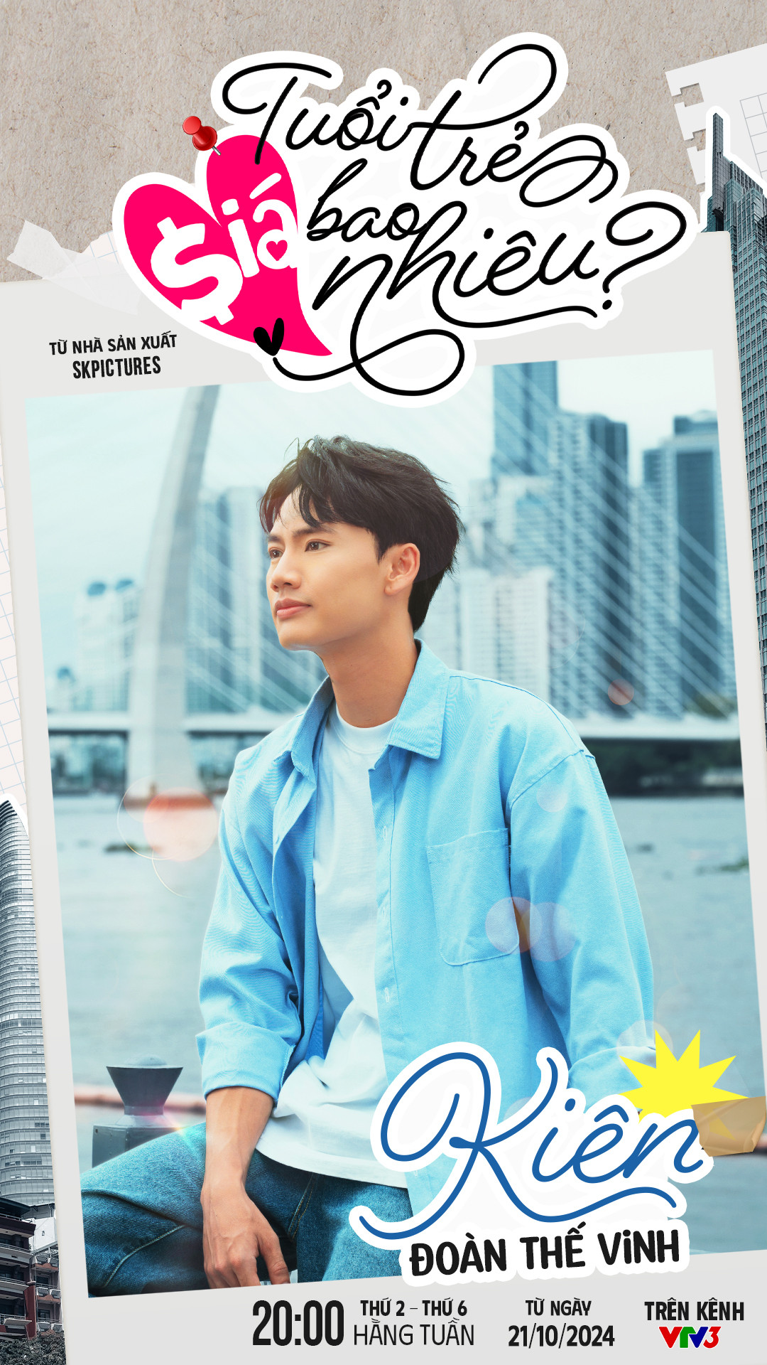 Các vai chính được giao cho toàn diễn viên trẻ.