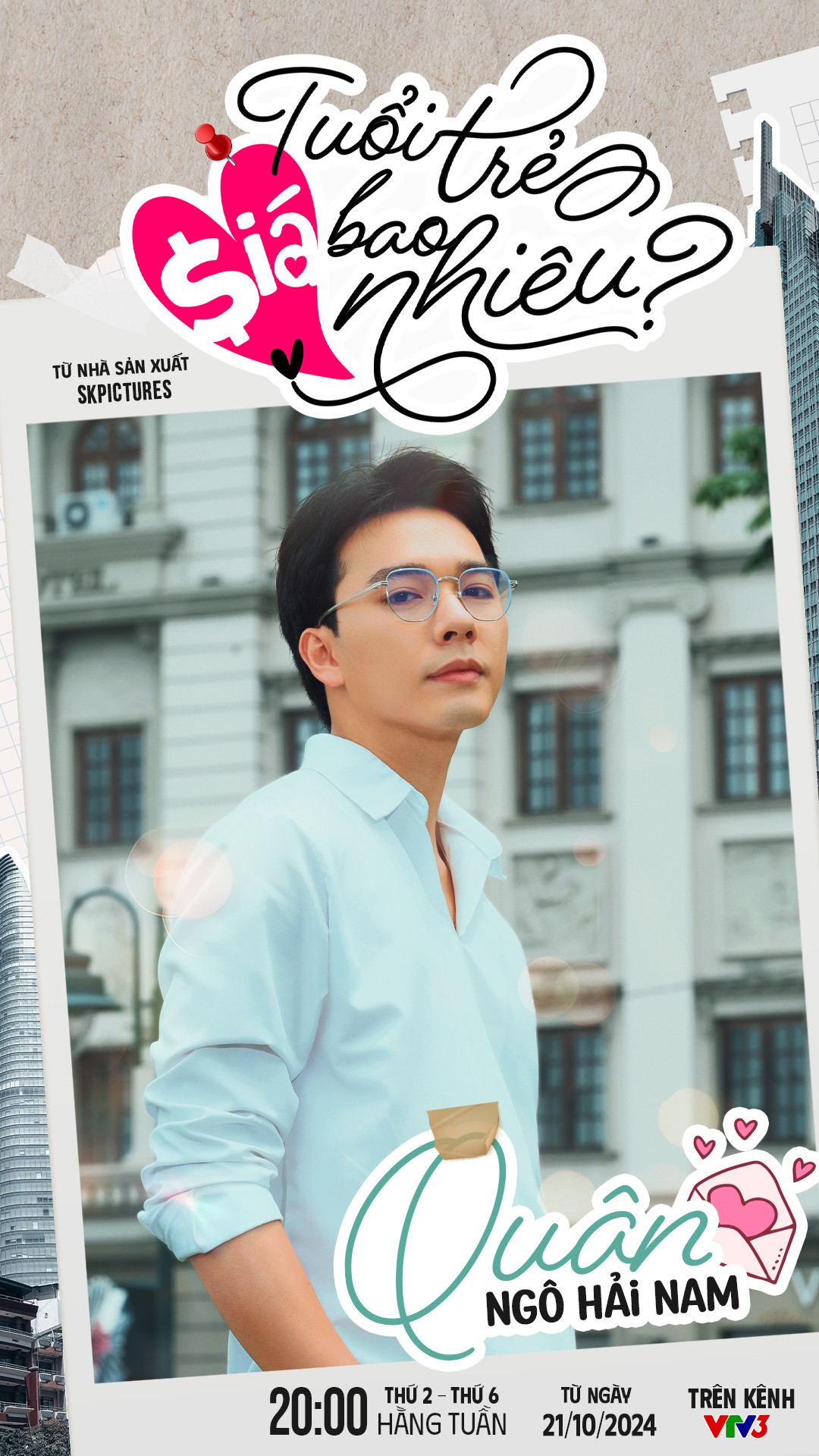 Các vai chính được giao cho toàn diễn viên trẻ.