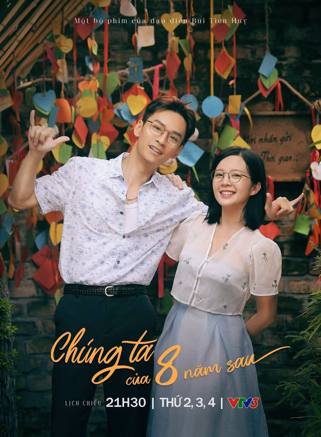 Tùng và Nguyệt khi còn trẻ. Tùng và Nguyệt khi còn trẻ.