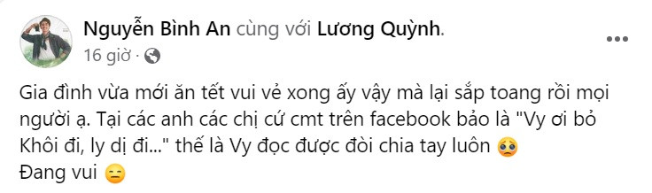Tâm sự buồn của chàng diễn viên khiến mọi người thắc mắc. Tâm sự buồn của chàng diễn viên khiến mọi người thắc mắc.