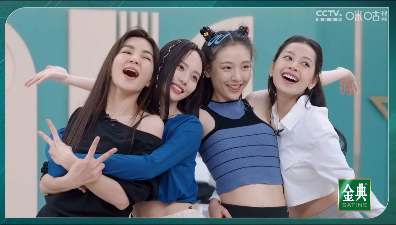 Bốn thành viên trong đội đã có nhiều kỷ niệm vui vẻ Bốn thành viên trong đội đã có nhiều kỷ niệm vui vẻ