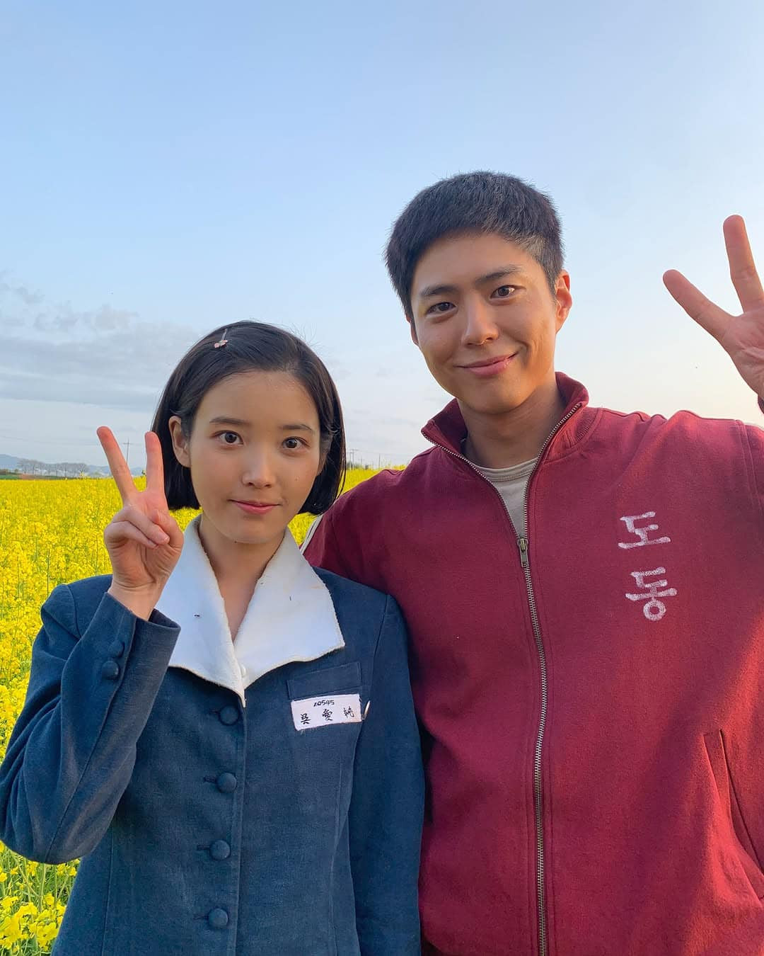 Ai xem phim cũng ao ước gặp được chân tình như Gwan Sik.