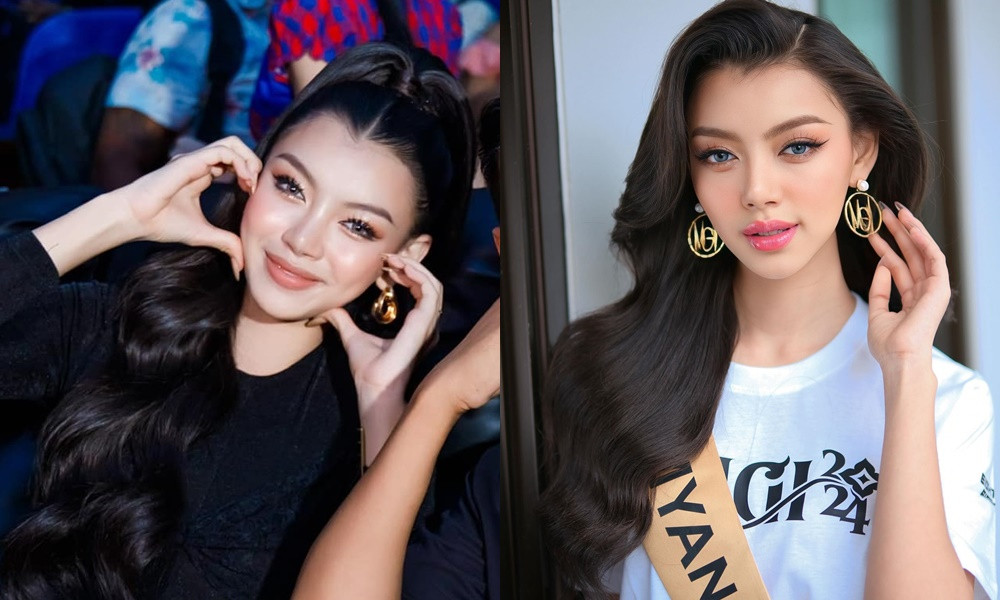 Gương mặt cô có phần bầu bĩnh hơn thời gian thi MGI 2024.