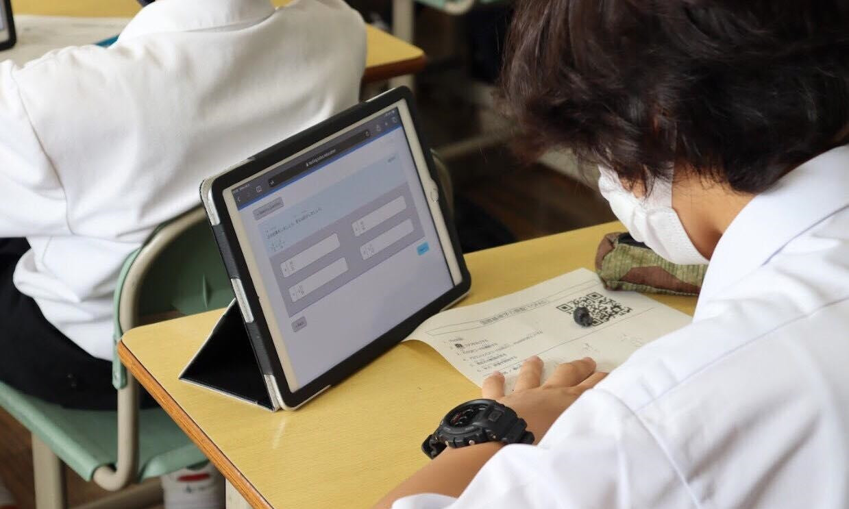 Tofas Toán là kỳ thi sát hạch định kỳ ở Nhật Bản