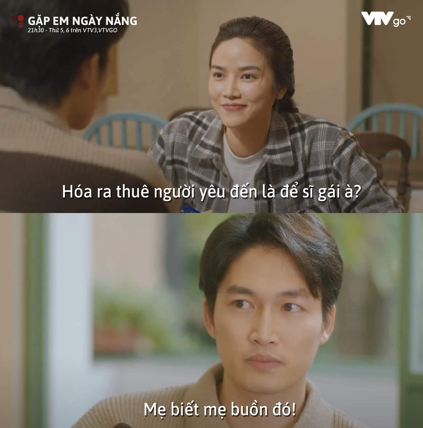 Anh Đào rất lém lỉnh, hoạt ngôn và tương tác tốt với bạn diễn.