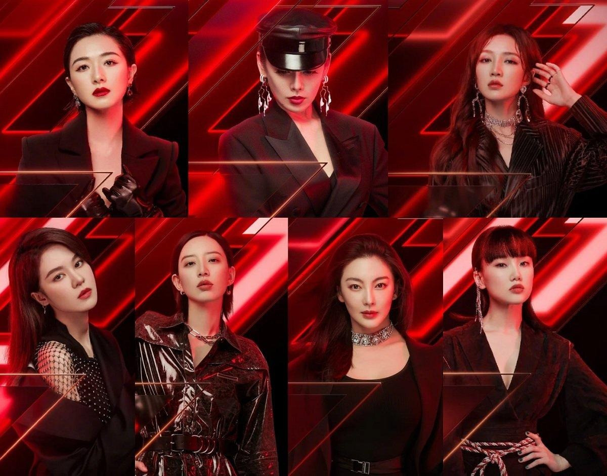 Đội hình debut của chương trình Đạp Gió mùa trước. Đội hình debut của chương trình Đạp Gió mùa trước.