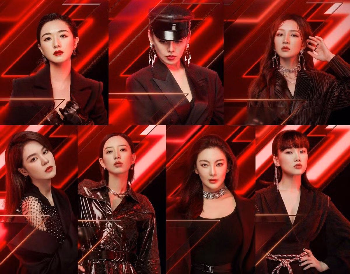 Đội hình debut của chương trình Đạp Gió mùa trước.
