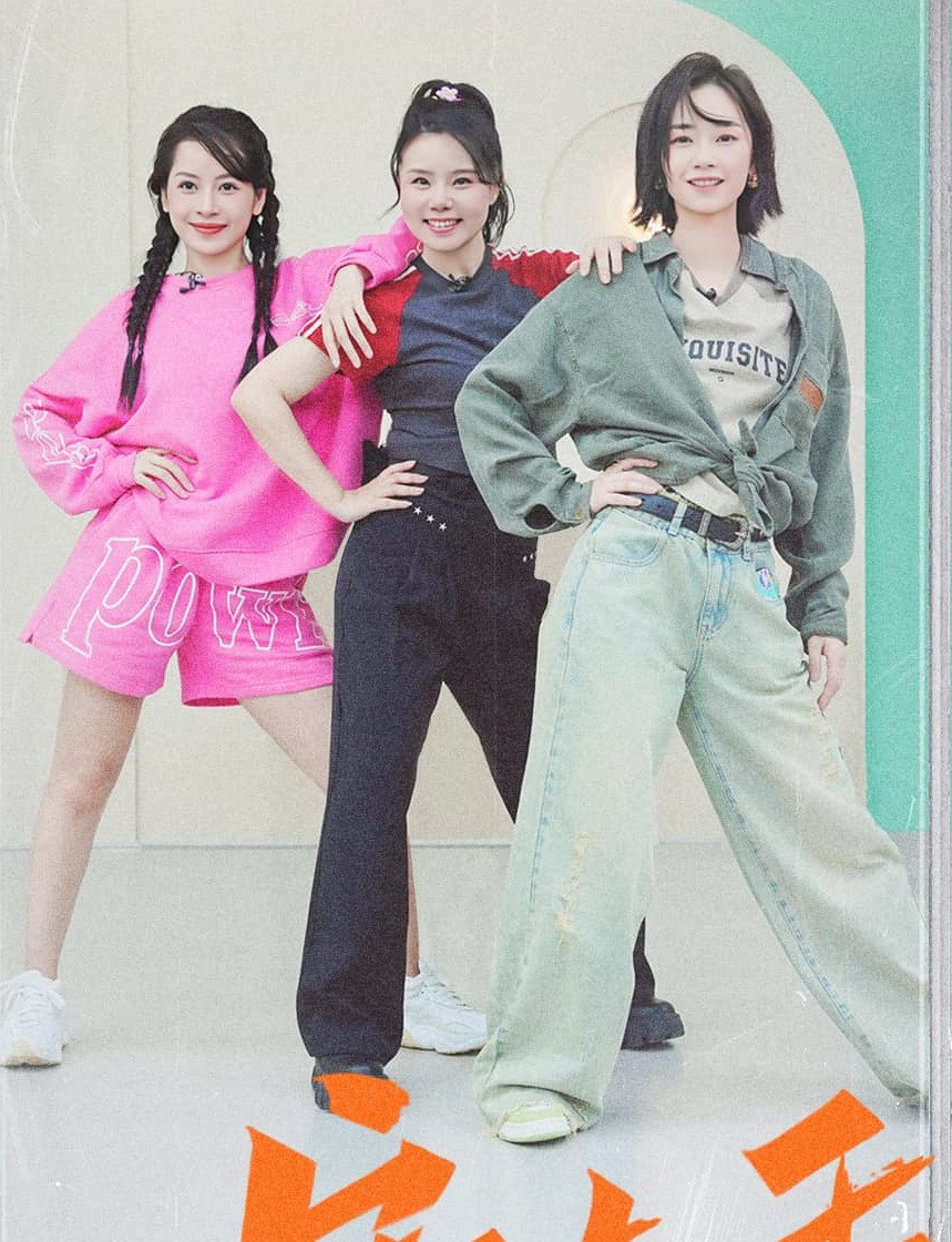 Đội hình mới của Chi Pu trong tập 3.