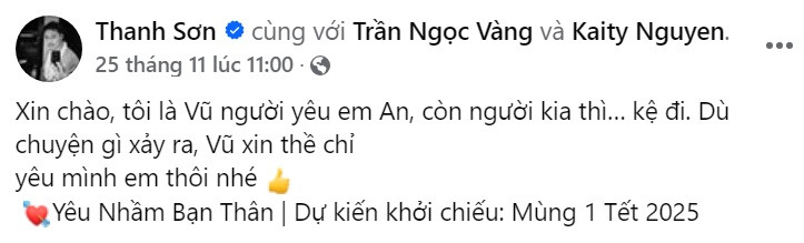 Thanh Sơn quảng cáo phim mới nhưng một số khán giả lại không thích sự mập mờ này.