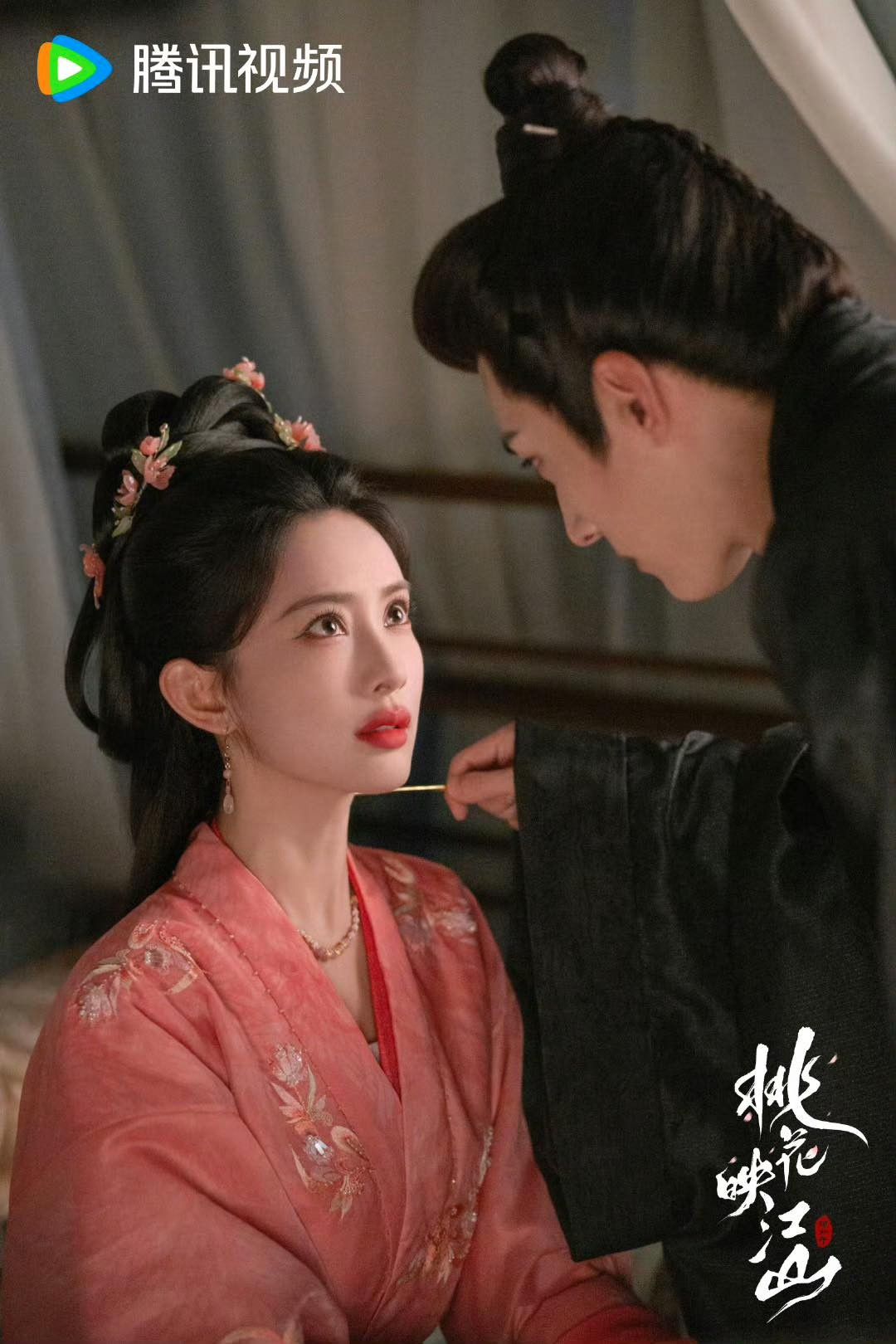 Đào Hoa Ánh Giang Sơn càng về sau càng rớt hạng. Đào Hoa Ánh Giang Sơn càng về sau càng rớt hạng.