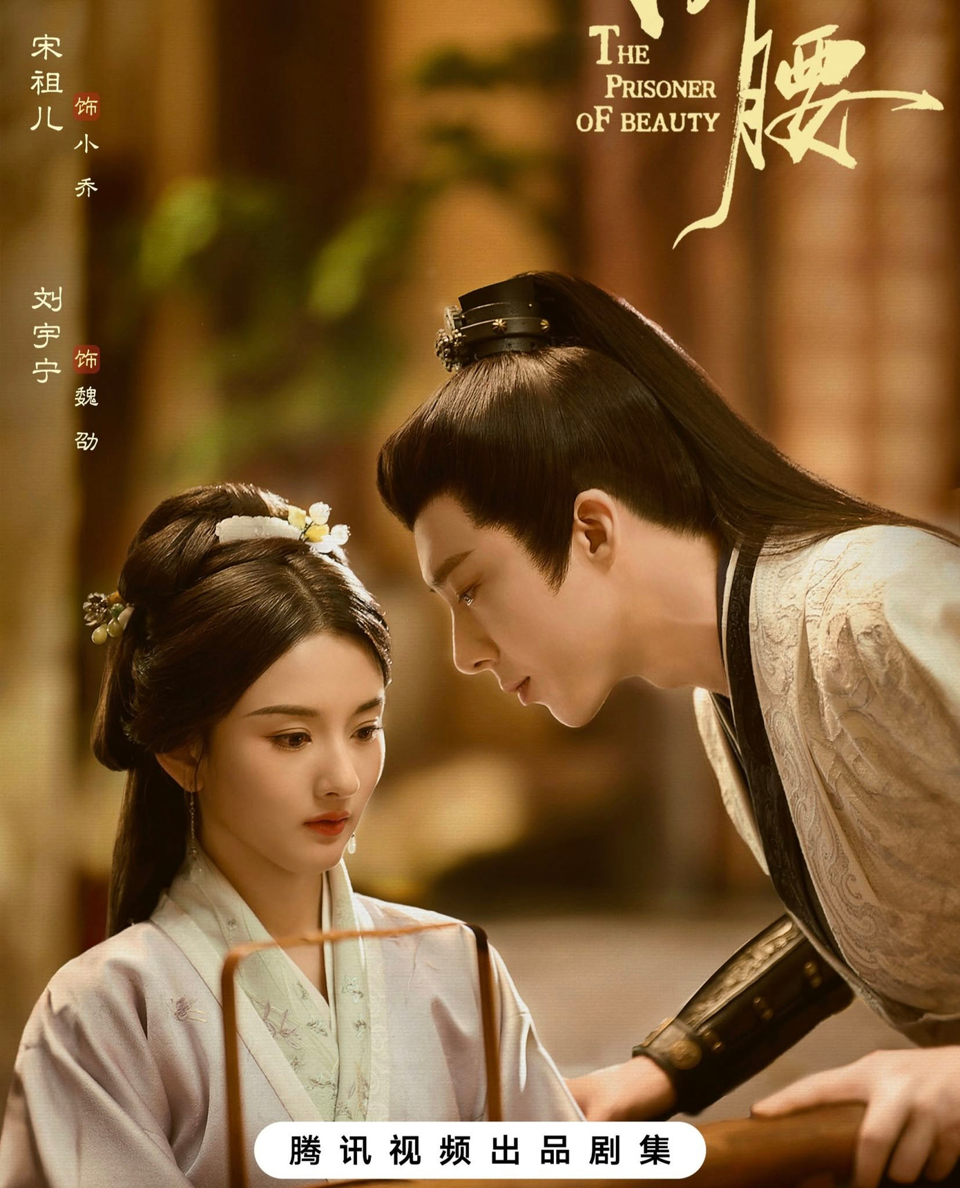 Hai phim lên sóng cùng ngày sau nhiều năm xếp kho.