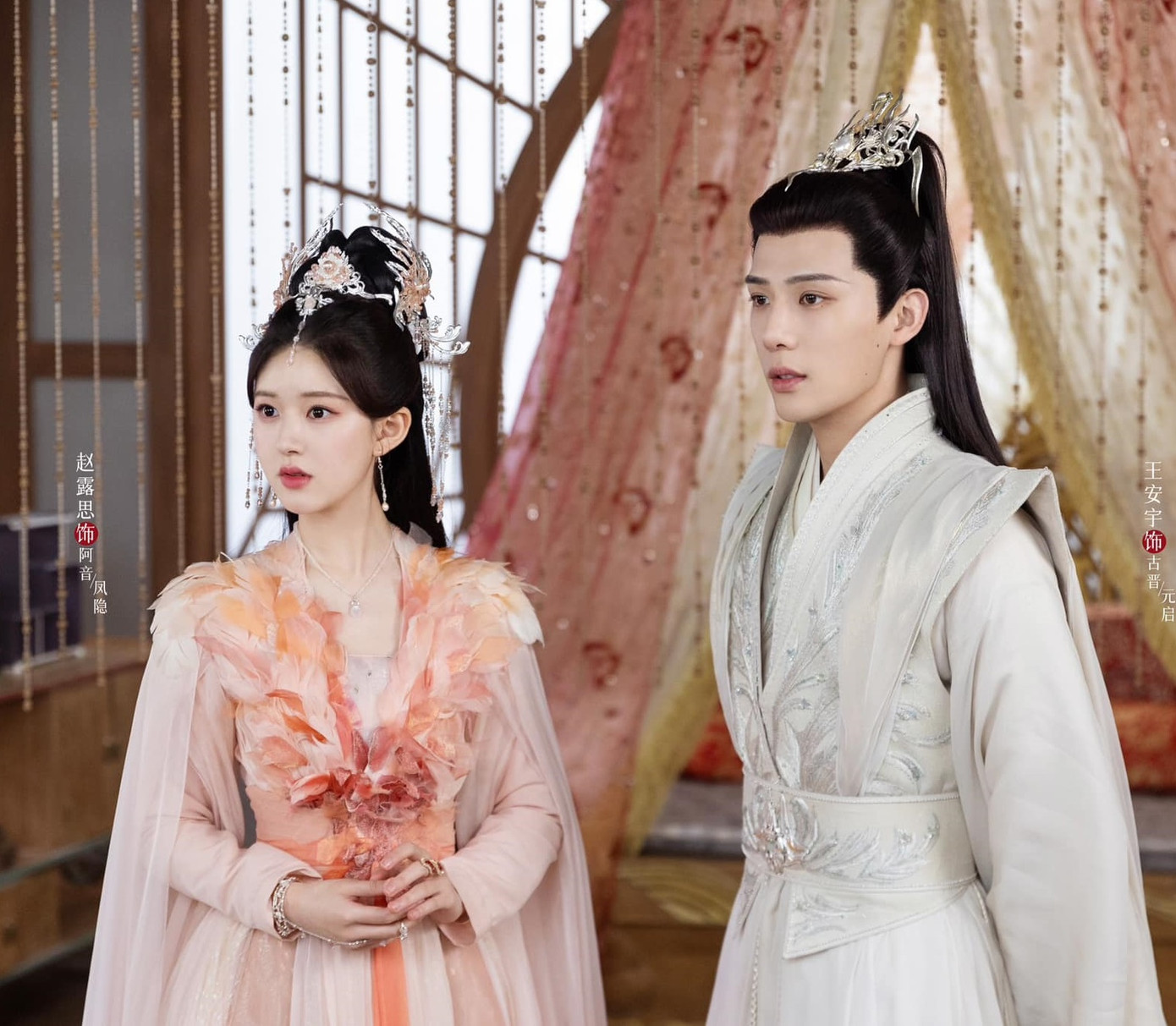 Thần Ẩn là phim cổ trang được đầu tư cao vừa mới lên sóng.