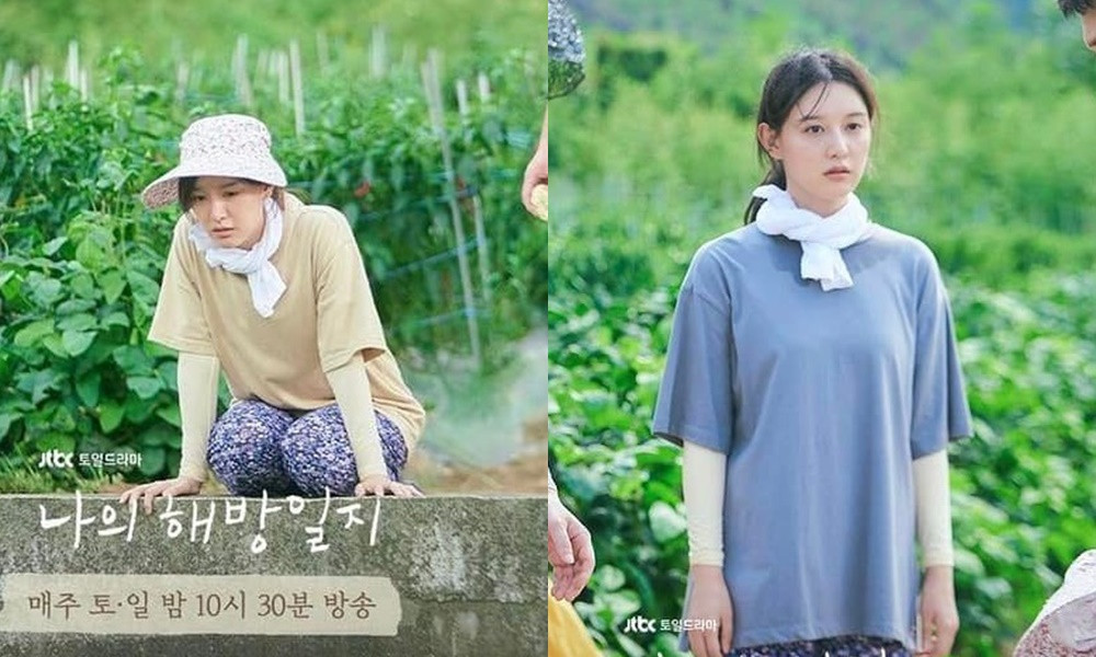 Thực ra đây là Kim Ji Won trong một phim khác. Thực ra đây là Kim Ji Won trong một phim khác.