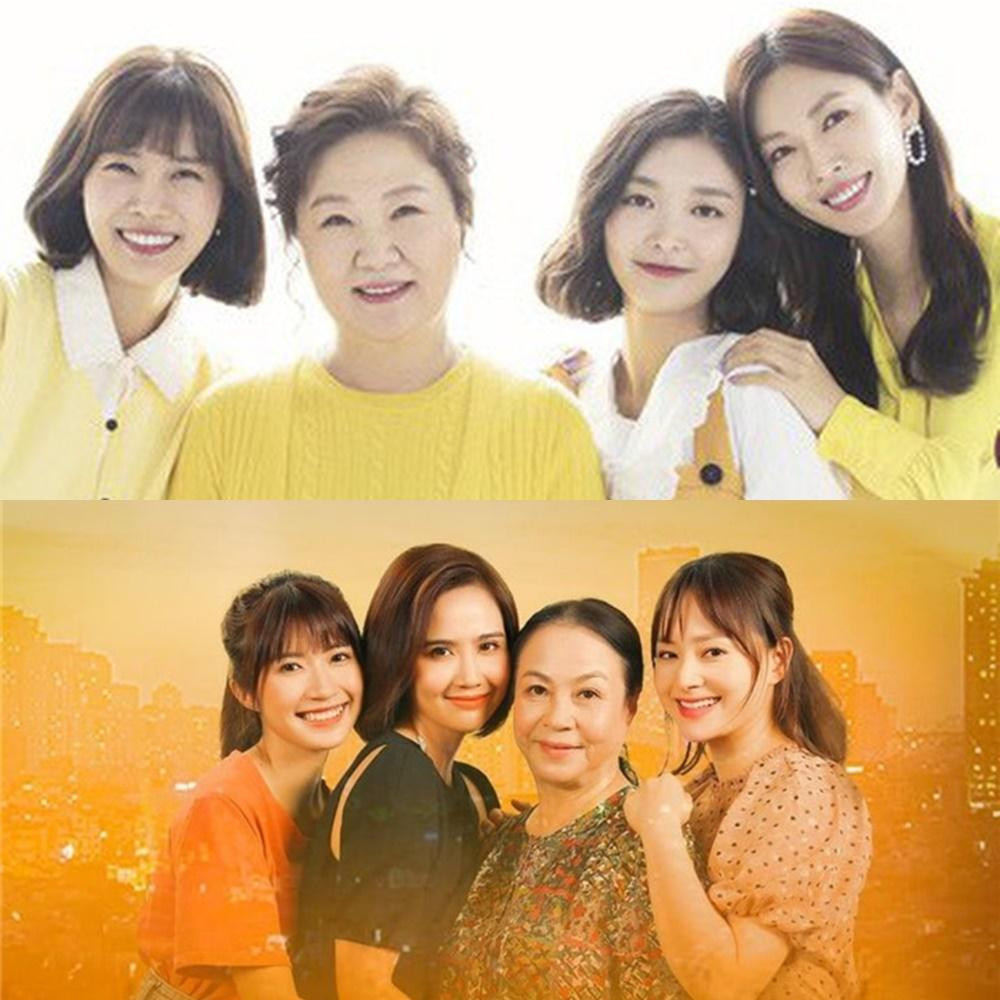 Poster của Mother of Mine và Thương Ngày Nắng Về