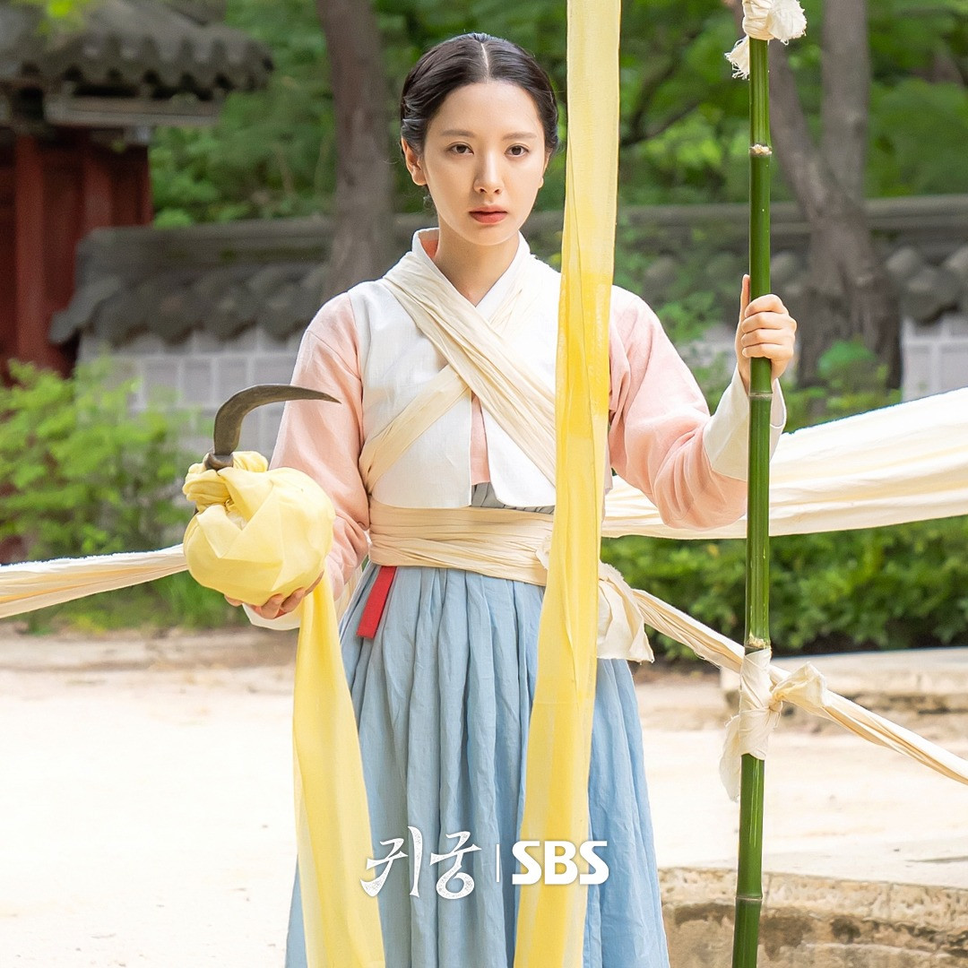 Bona cực xinh trong tạo hình cổ trang.