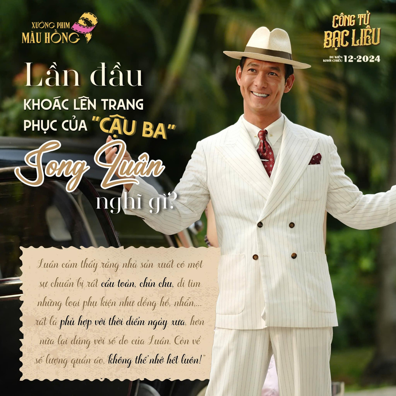 Phim sẽ kể về hành trình trưởng thành của công tử Bạc Liêu. Phim sẽ kể về hành trình trưởng thành của công tử Bạc Liêu.