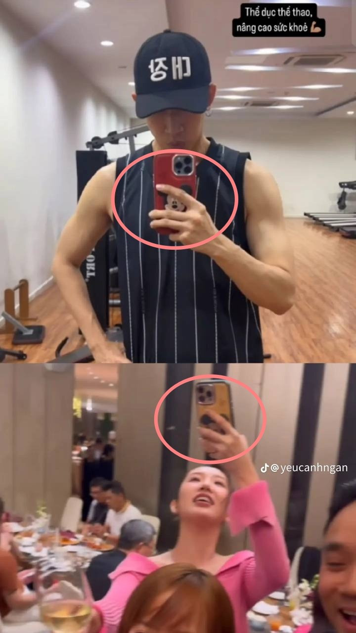 Hai người công khai dùng ốp điện thoại đôi. Hai người công khai dùng ốp điện thoại đôi.