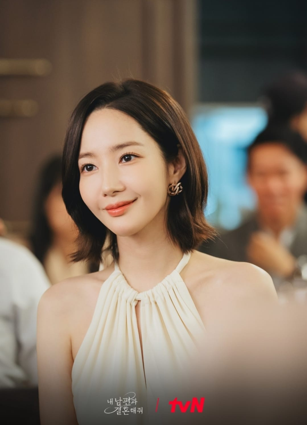 Park Min Young đang trở lại với phim mới có đề tài báo thù.