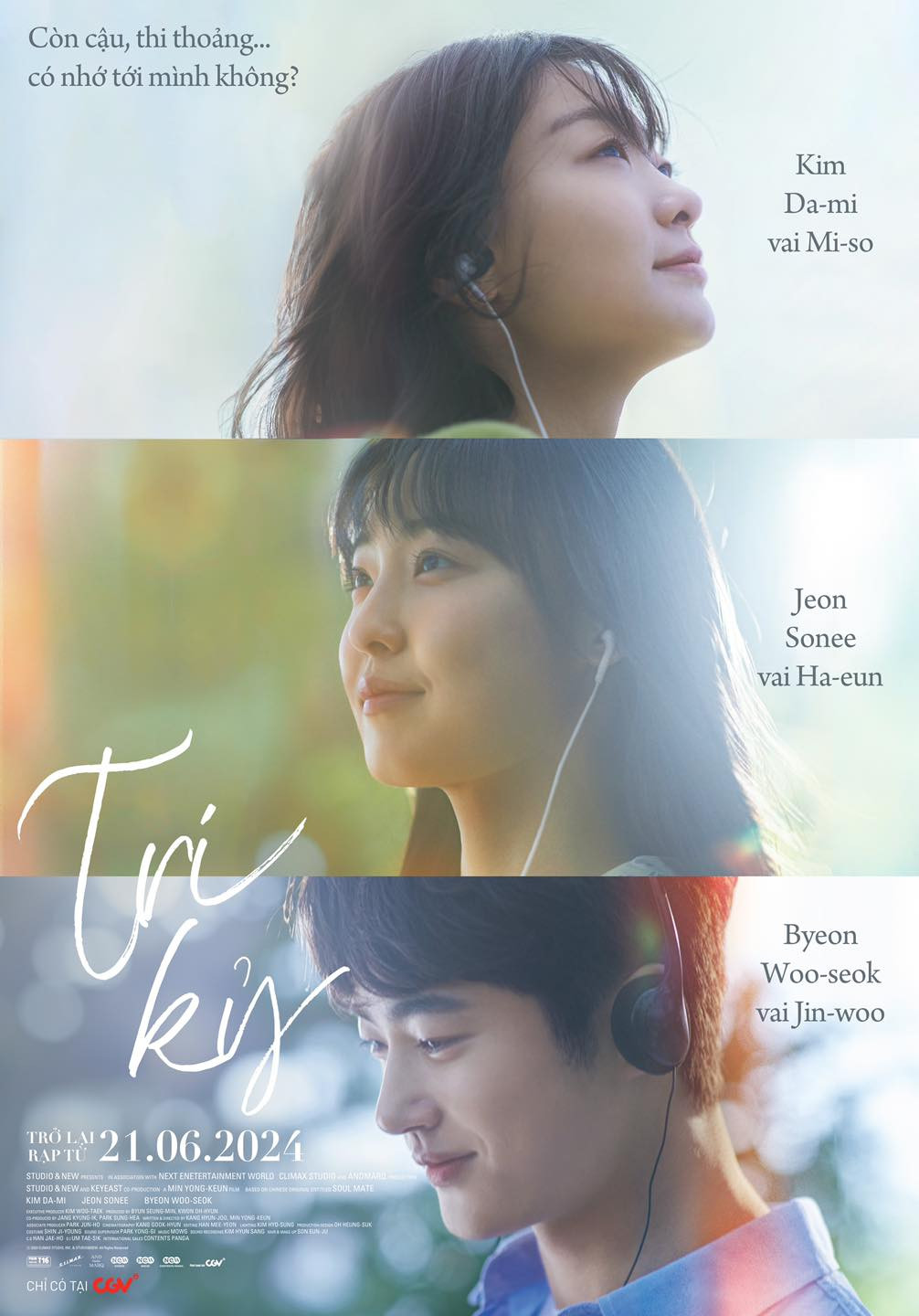 Vai Jin Woo của Byeon Woo Seok sẽ làm nhiều người xao xuyến.