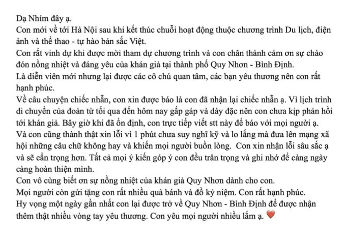 Sau đó Long Vũ đã phải xin lỗi vì bài đăng gây bức xúc của mình. Sau đó Long Vũ đã phải xin lỗi vì bài đăng gây bức xúc của mình.