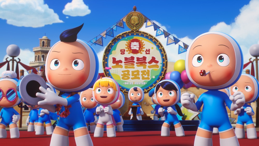 Các tế bào có tạo hình rất đáng yêu. Các tế bào có tạo hình rất đáng yêu.