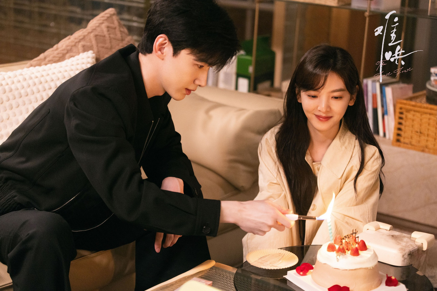 "Khó Dỗ Dành" gặp tranh cãi phiên vị.