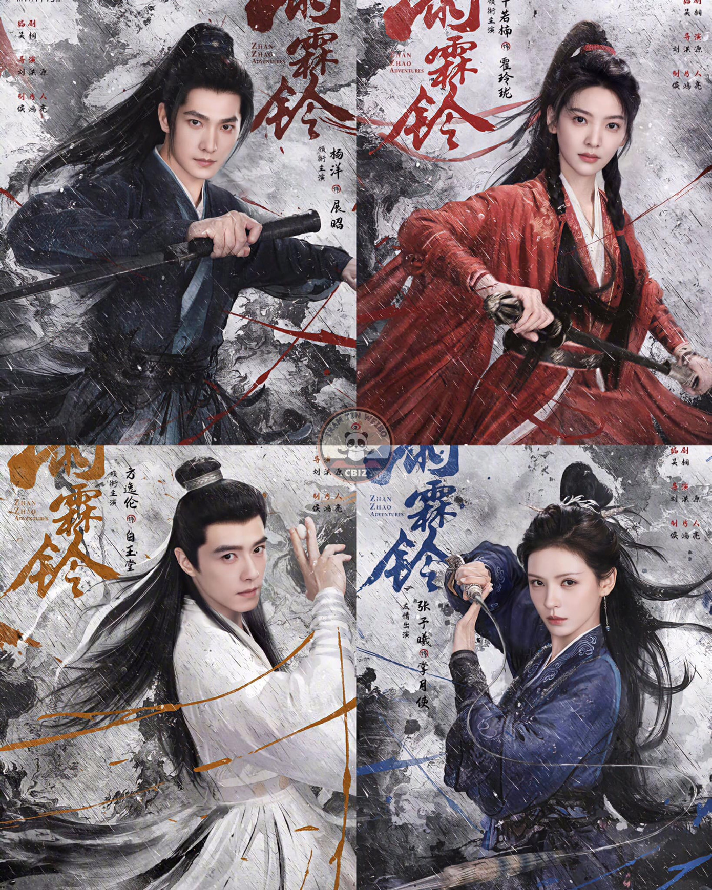 Rồi mới đây, Chương Nhược Nam bị fan của Dương Dương phản đối.