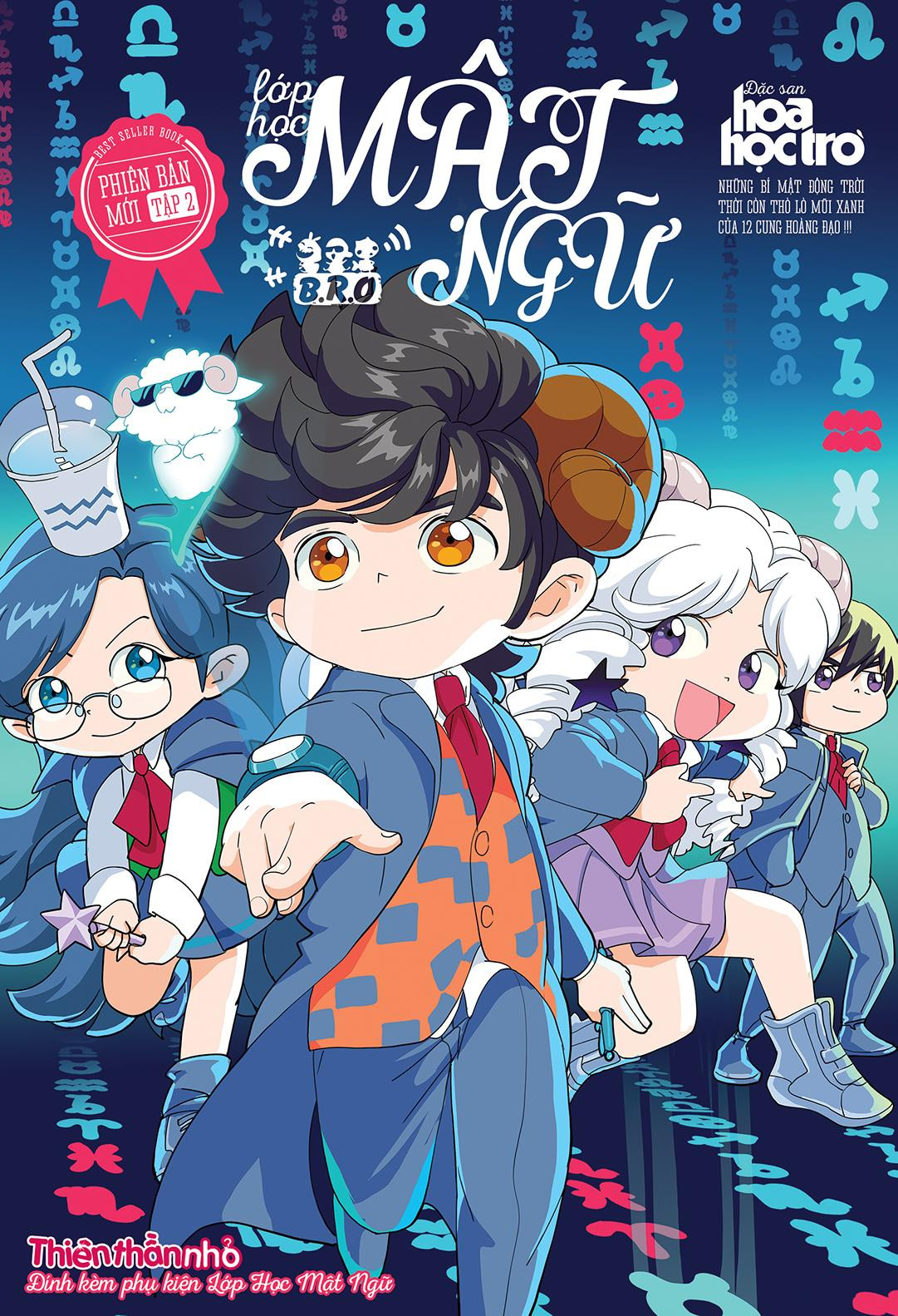 Lớp học Mật ngữ là vũ trụ học đường của 12 cung hoàng đạo.