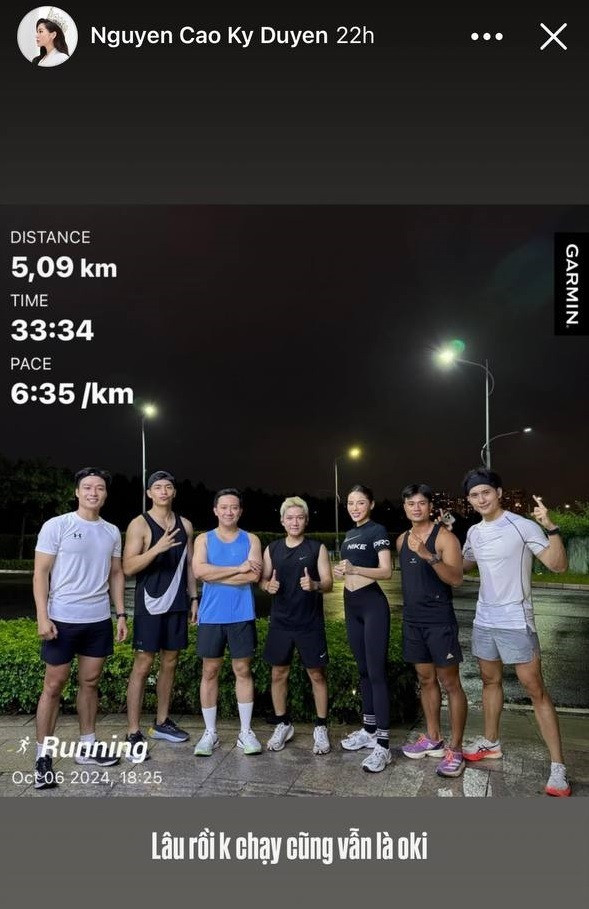 Kỳ Duyên bất ngờ gia nhập hội thể thao của Trấn Thành. Kỳ Duyên bất ngờ gia nhập hội thể thao của Trấn Thành.