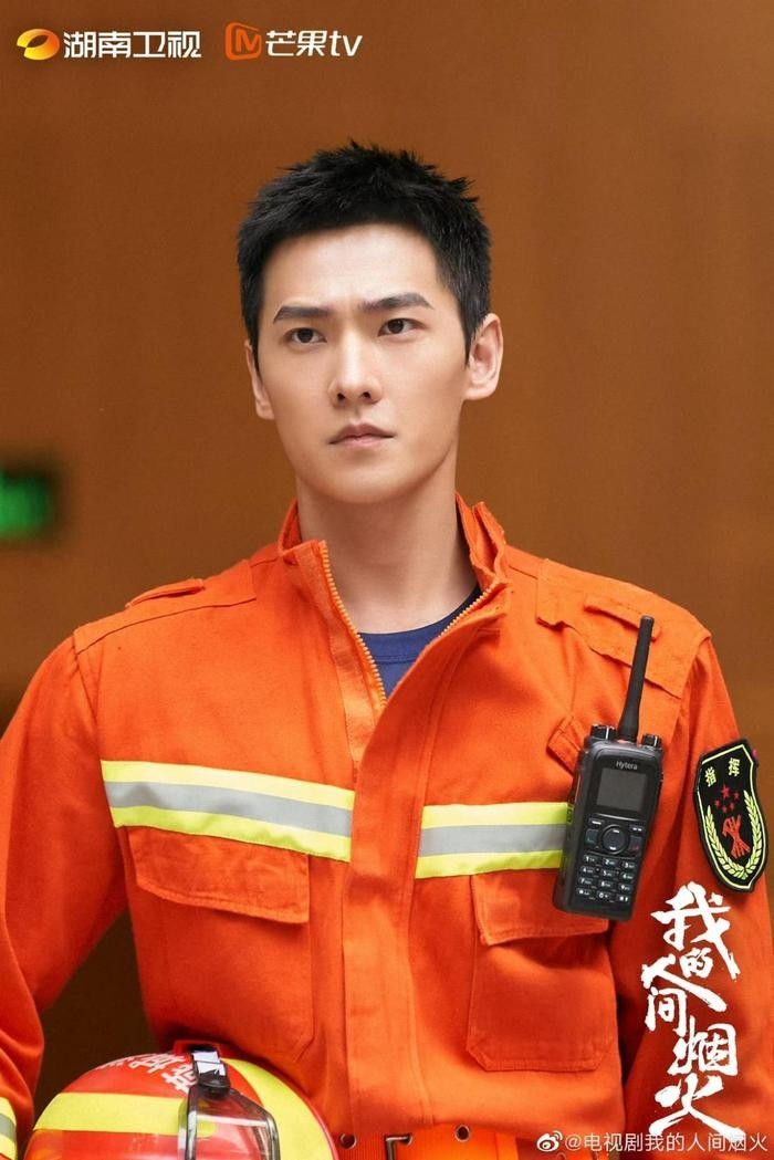 Tạo hình lính cứu hỏa của Dương Dương. Tạo hình lính cứu hỏa của Dương Dương.