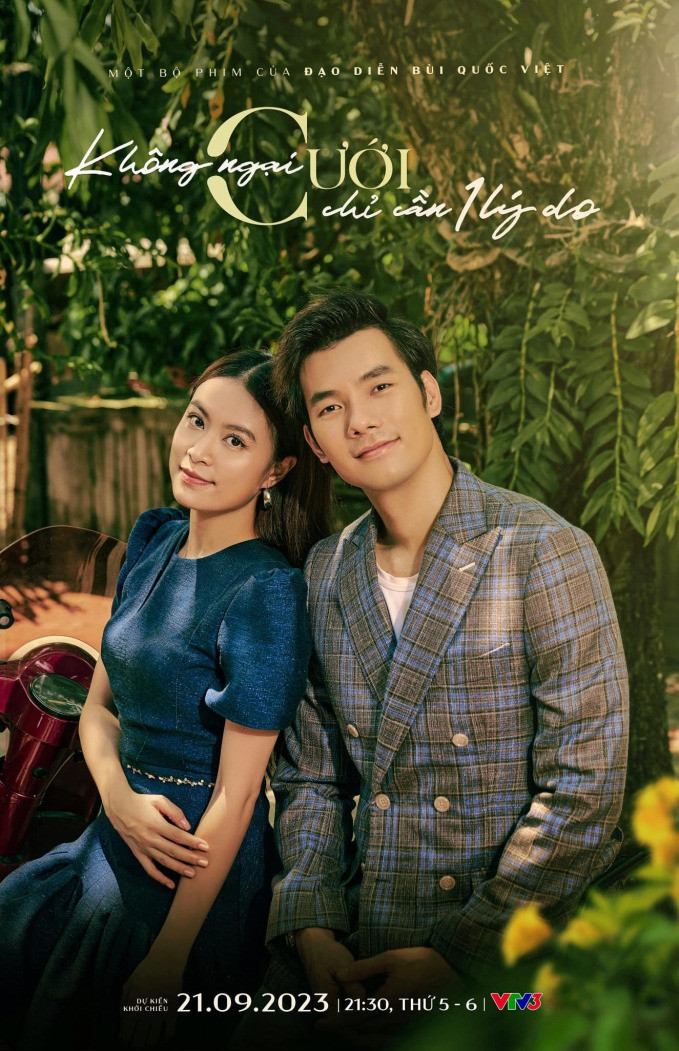 Không Ngại Cưới Chỉ Cần 1 Lý Do kể về tình yêu theo hợp đồng. Không Ngại Cưới Chỉ Cần 1 Lý Do kể về tình yêu theo hợp đồng.