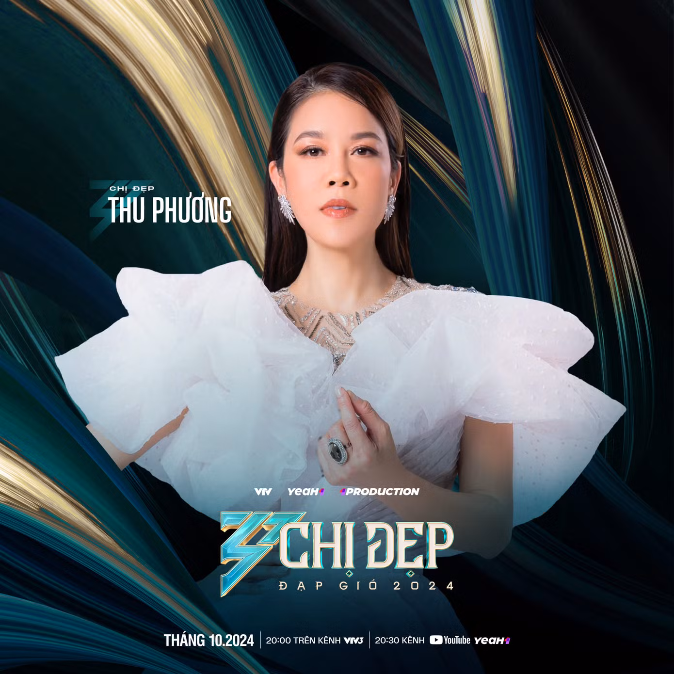 Thu Phương và Kiều Anh đều tham gia Chị Đẹp Đạp Gió 2024.