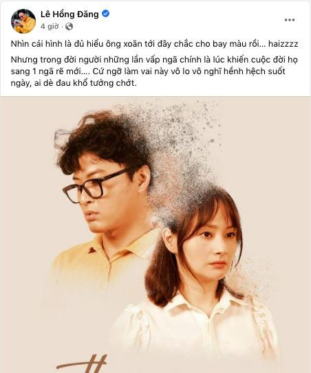 Bài đăng đầy ẩn ý của diễn viên Hồng Đăng