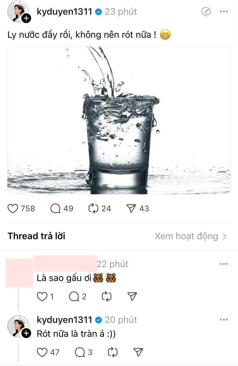 Hai bài đăng tưởng như vu vơ của hai người đã từng gắn bó nhiều năm. Hai bài đăng tưởng như vu vơ của hai người đã từng gắn bó nhiều năm.