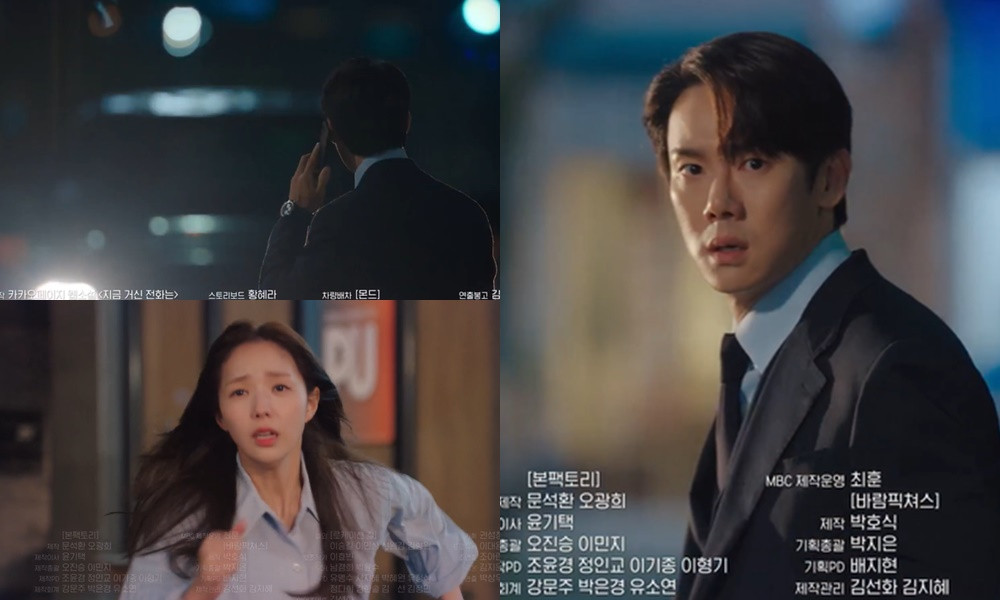 Hee Joo đã gọi tên chồng khi thấy anh gặp nguy hiểm. Hee Joo đã gọi tên chồng khi thấy anh gặp nguy hiểm.