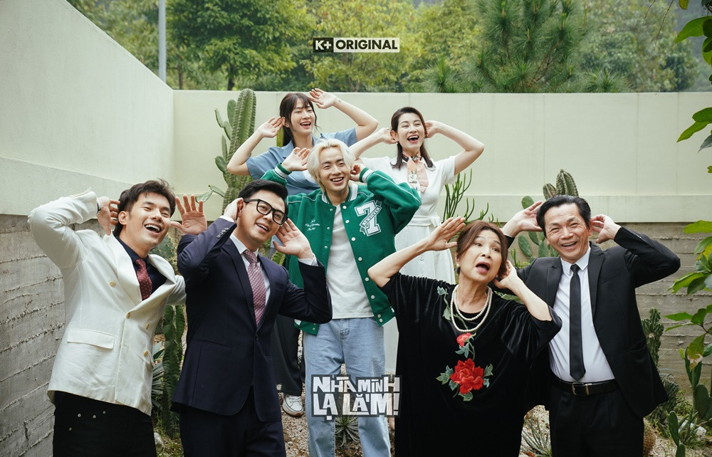 Dàn diễn viên của Nhà Mình Lạ Lắm! Dàn diễn viên của Nhà Mình Lạ Lắm!