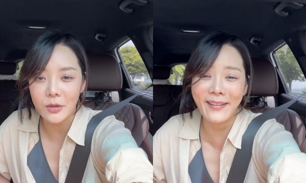 Chae Rim lộ gương mặt gượng gạo