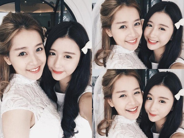 Chi Pu và Quỳnh Anh Shyn đã nghỉ chơi nhiều năm nay. Chi Pu và Quỳnh Anh Shyn đã nghỉ chơi nhiều năm nay.