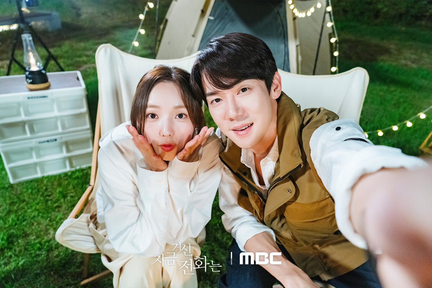 Netizen mong Yoo Yeon Seok và Chae Soo Bin thực sự hẹn hò.