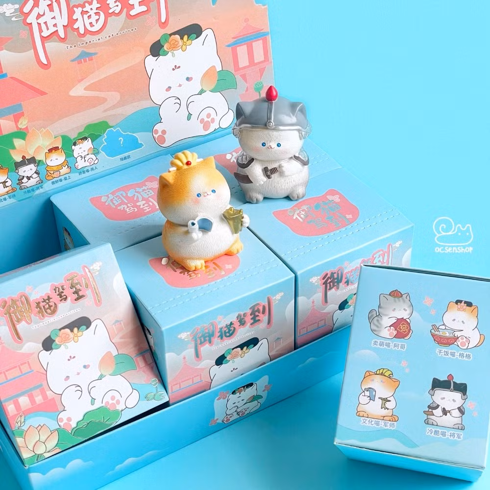 Mỗi hộp mù đều ẩn chứa nhiều bất ngờ.