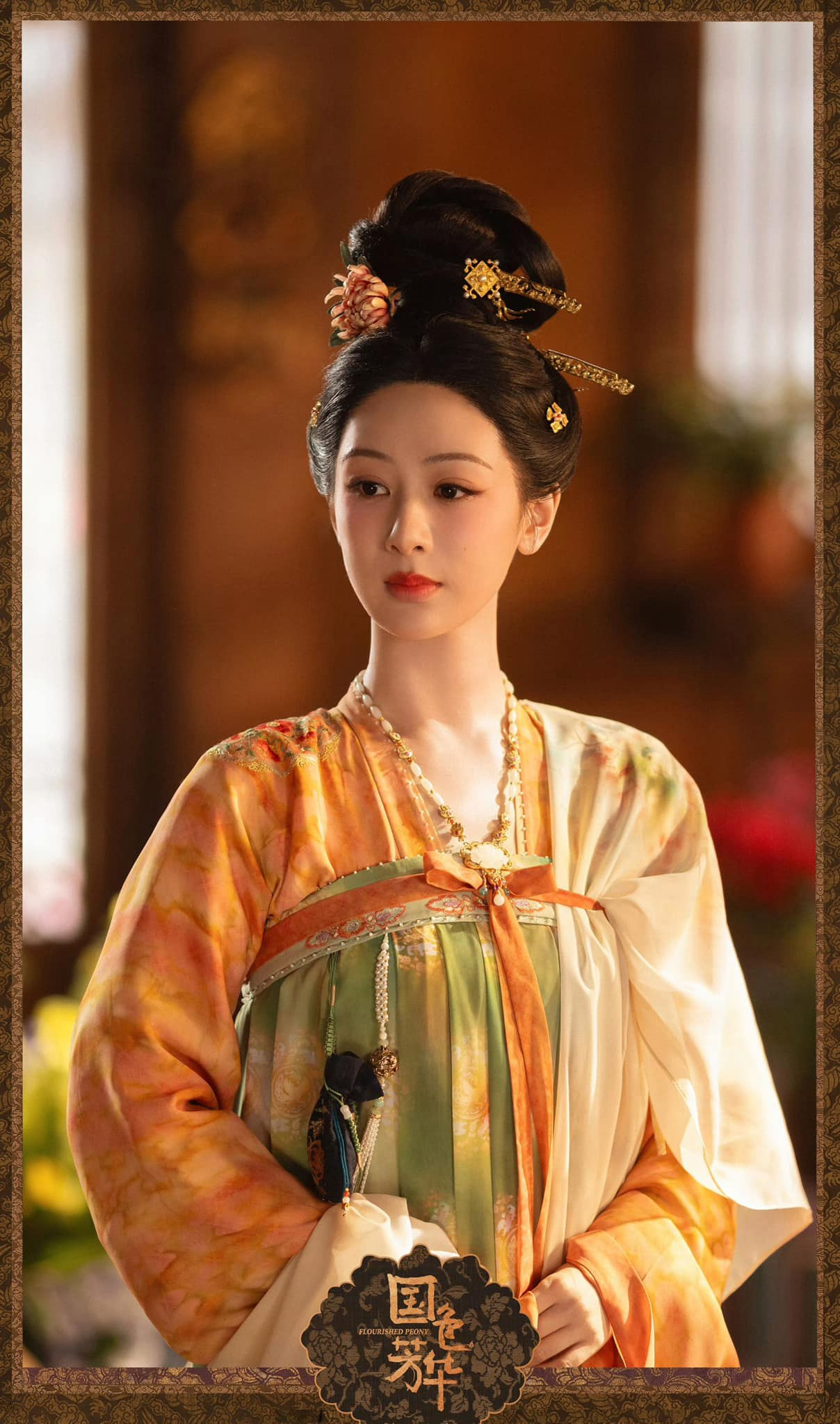 Quốc Sắc Phương Hoa phần 2 đã rục rịch khởi động/ Quốc Sắc Phương Hoa phần 2 đã rục rịch khởi động/