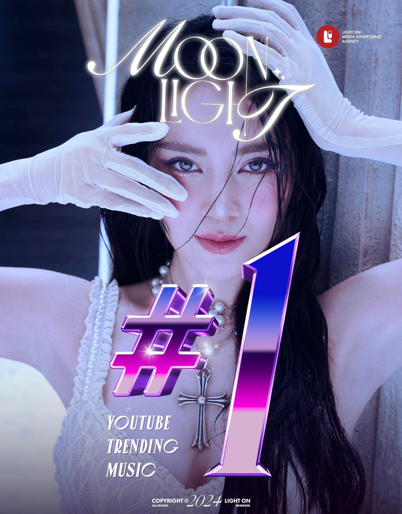 Trên trang cá nhân, Lan Ngọc chỉ tập trung quảng bá cho các lịch trình ở Việt Nam.