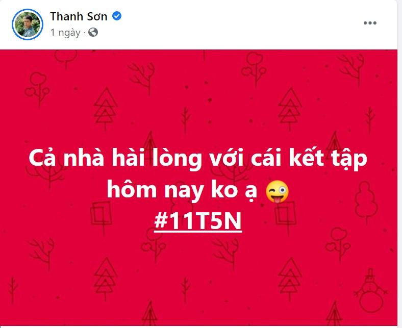Bài đăng mới của anh chàng gây bất ngờ vì không có ảnh... Bài đăng mới của anh chàng gây bất ngờ vì không có ảnh...