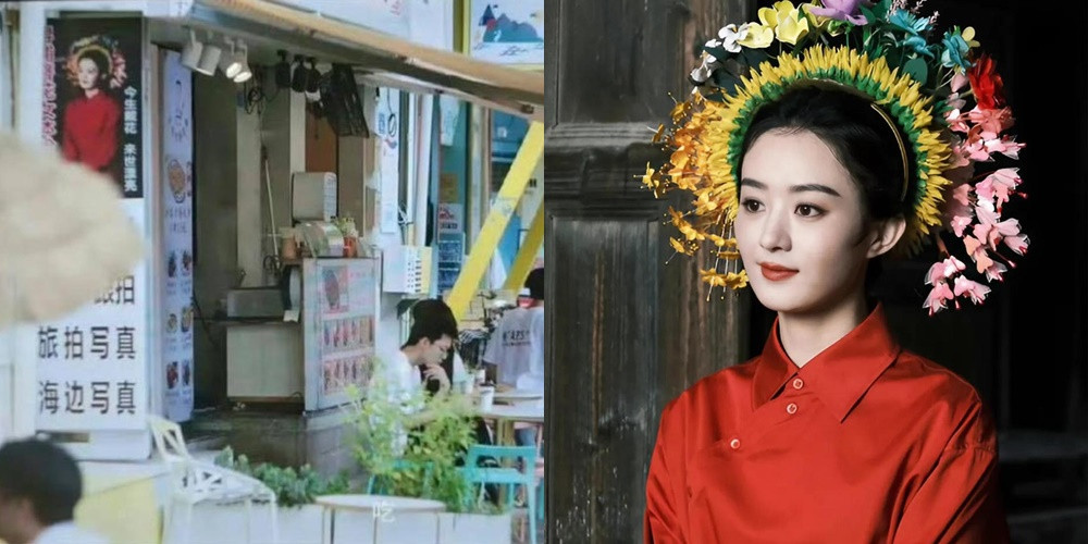 Triệu Lệ Dĩnh vô tình xuất hiện trong một cảnh phim. Triệu Lệ Dĩnh vô tình xuất hiện trong một cảnh phim.