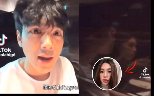 Cô gái trong video được cho là Tiểu Vy