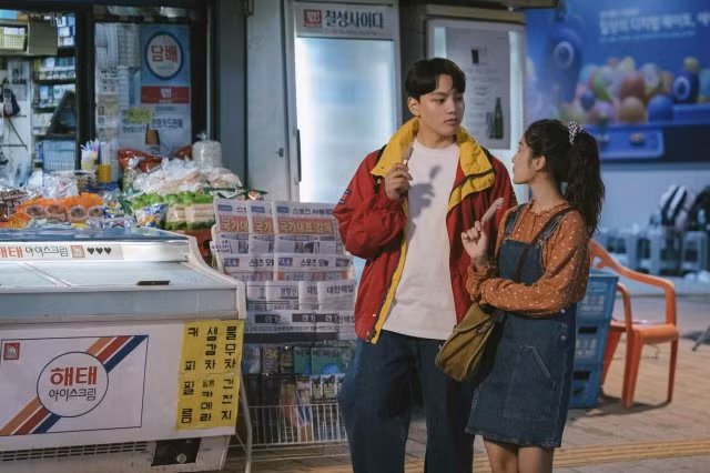 Kim Yong thầm thích cô sinh viên lớp dưới