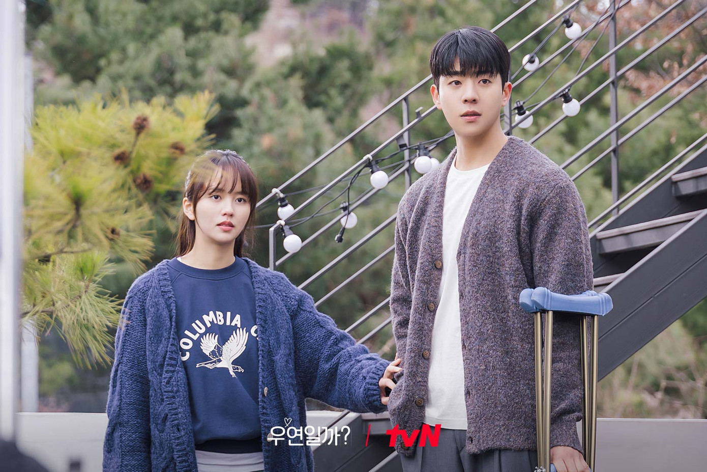 Kim So Hyun, Chae Jong Hyeop cực đẹp đôi trên phim.