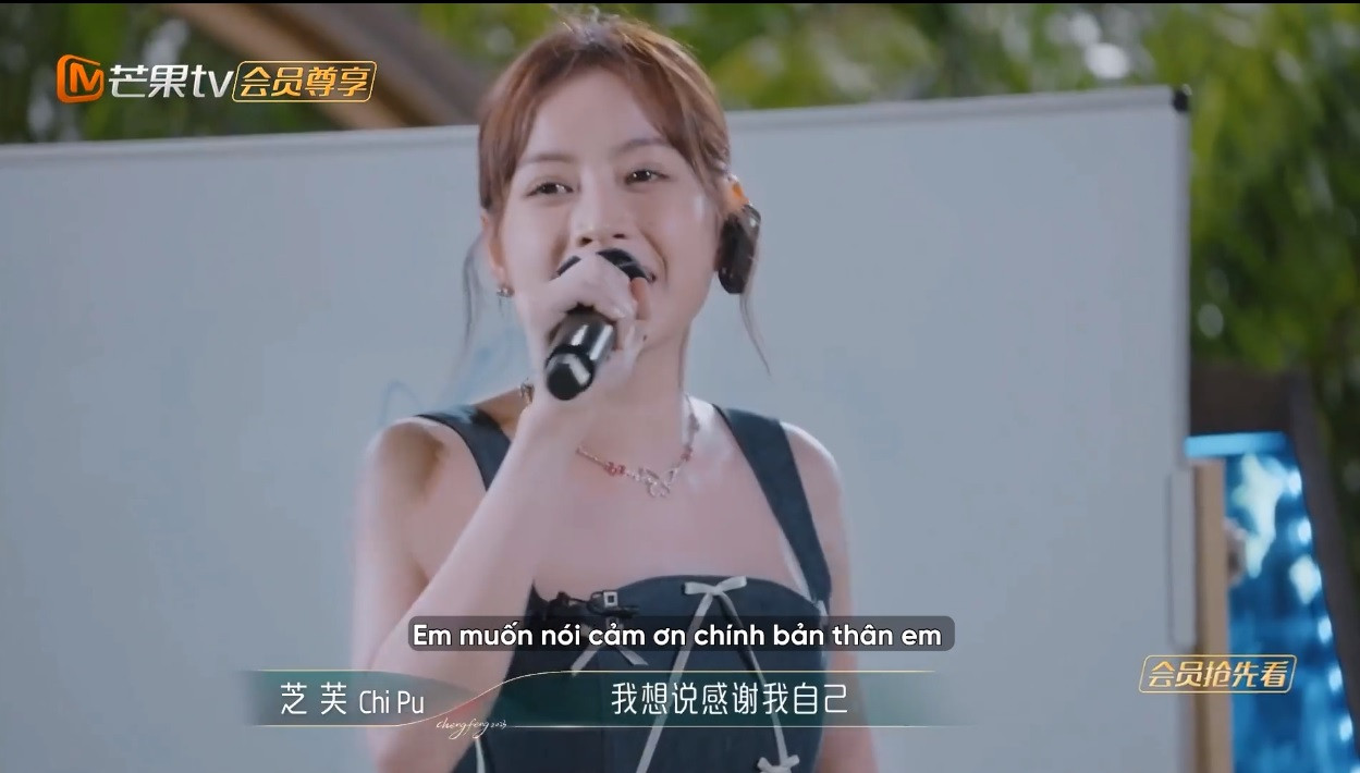 Chi Pu chọn cảm ơn chính mình vì đã không bỏ cuộc. Chi Pu chọn cảm ơn chính mình vì đã không bỏ cuộc.