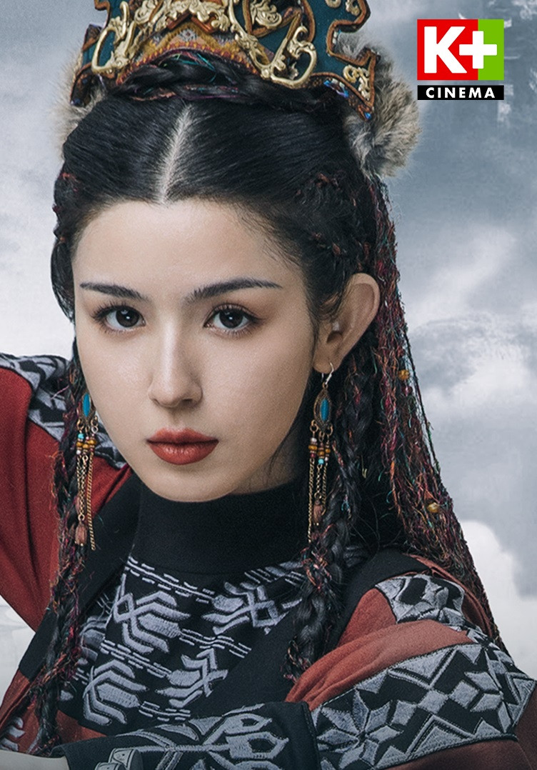 Cáp Ni Khắc Tư cũng có một vai diễn thú vị. Cáp Ni Khắc Tư cũng có một vai diễn thú vị.