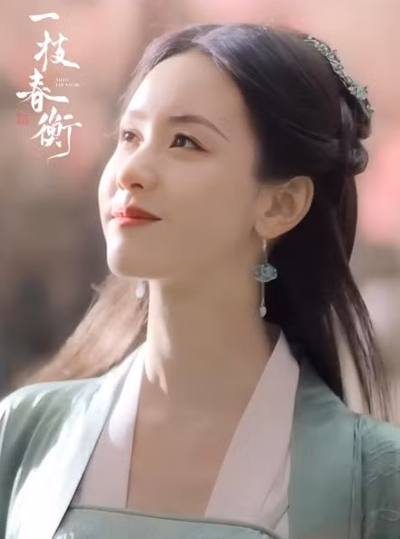 Bạn thử đoán xem Trần Đô Linh sẽ đóng vai gì? Bạn thử đoán xem Trần Đô Linh sẽ đóng vai gì?